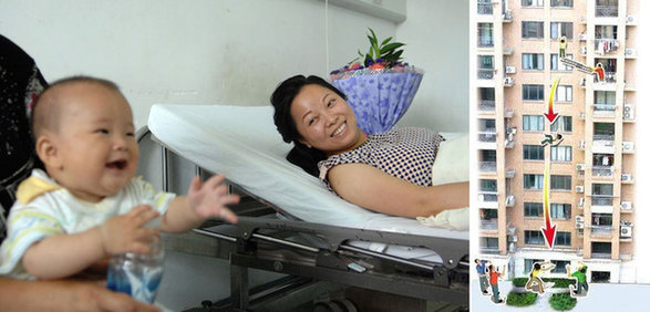 全球徒手接住坠落儿童的惊险瞬间