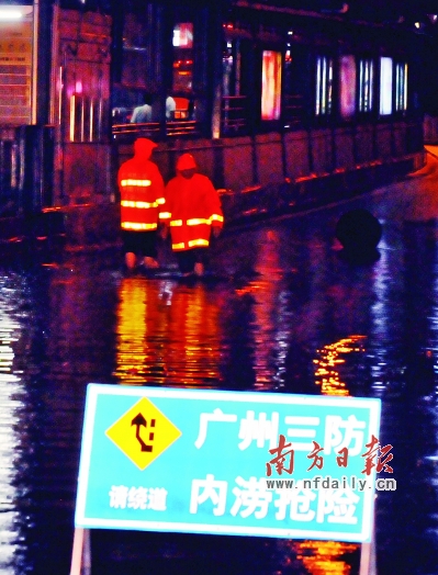“天秤”或在粤闽交界处再次登陆