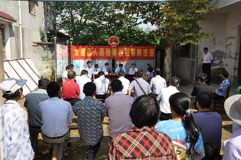 太湖法院：规范巡回法庭 评查不留盲点