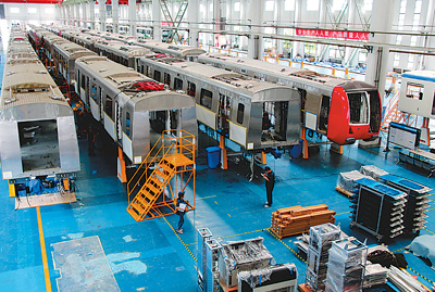 重庆两江新区 开发开放两江扬帆