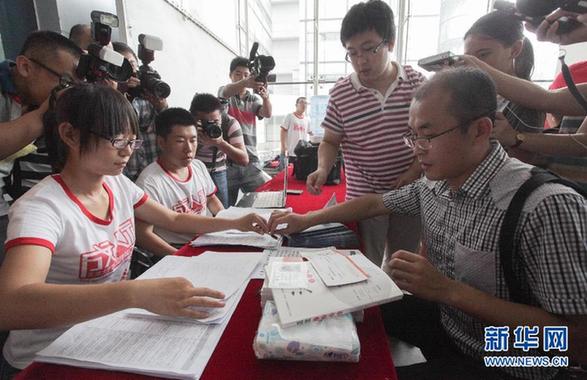 “保安哥”訾立被天津大学录取