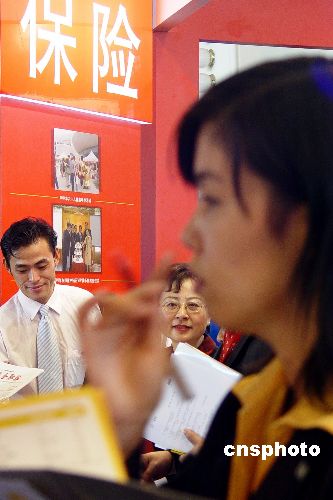 “存单变保单”乱象不断 老年人银邮购险7大注意