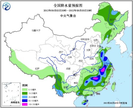 暴雨蓝色预警解除 华北东北等地降温明显