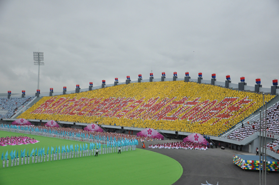 延边州成立60周年庆祝大会隆重举行