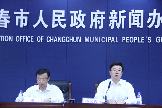 净月开发区获批国家高新技术产业开发区