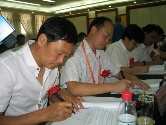 第二届亚博会新疆喀什签约255亿元