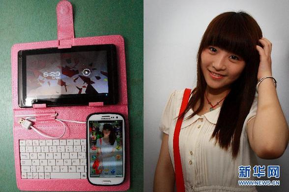 看看“90后”大学生都装备些什么