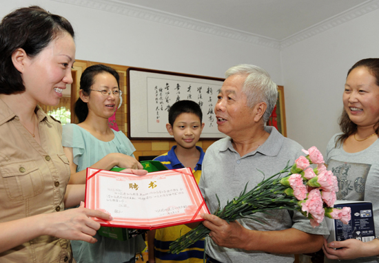 合肥：特殊的教师节礼物