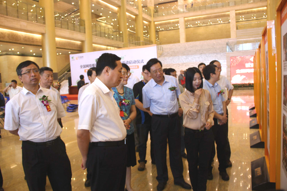 聚集“乡村文明行动”全国网络媒体山东行在济南启动