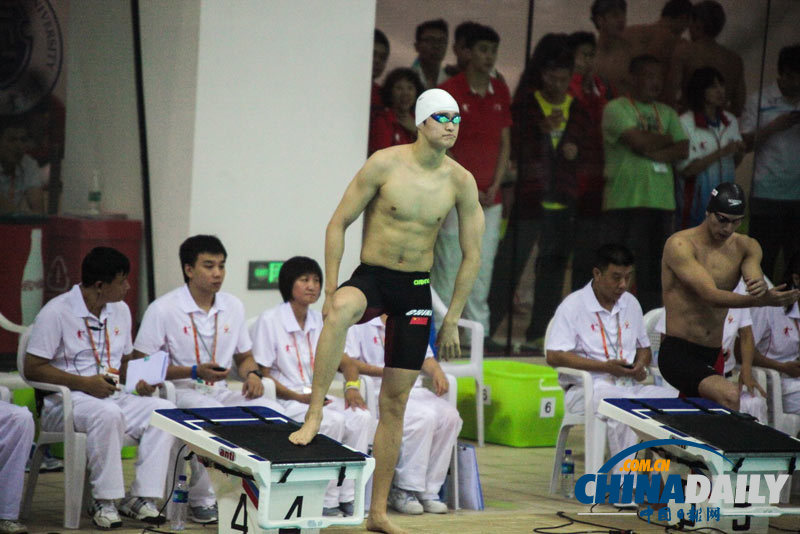 孙杨亮相全国大运会