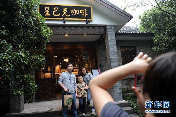 星巴克“入驻”灵隐引热议　商业开发触痛谁的神经？