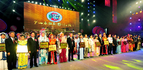 3000多名海内外嘉宾云集汕头同歌潮音雅韵 共建幸福家园
