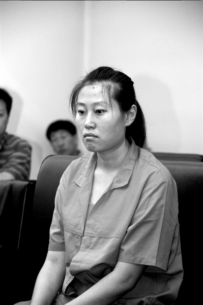 前空姐韩免税店进货 被认定走私普通货物罪判11年