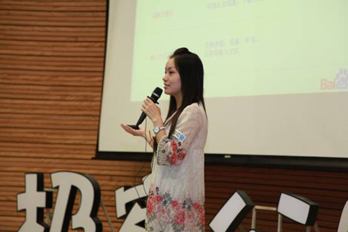 百度输入法美女产品经理微博舌战王小川（图）
