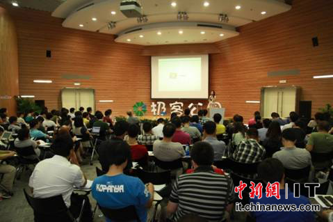 百名开发者百度取经 抢滩APP云开发时代