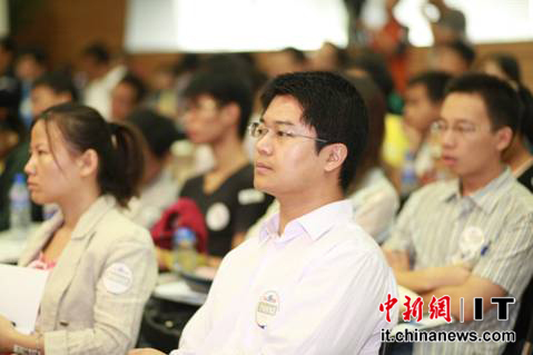 百名开发者百度取经 抢滩APP云开发时代