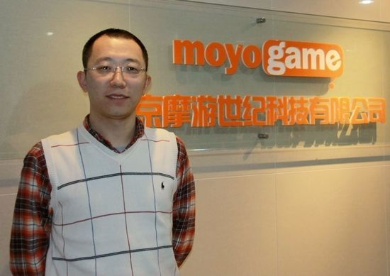 摩游世纪CEO宋啸飞：跨平台是移动游戏的未来