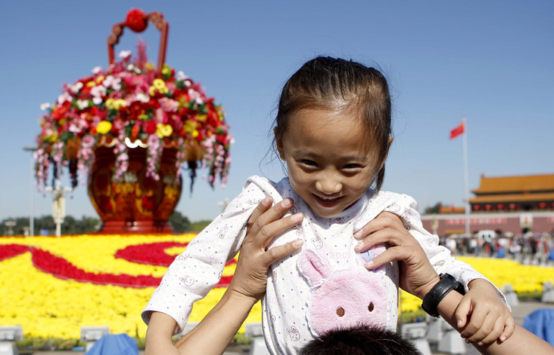 高清：现场直击 天安门广场靓景迎宾