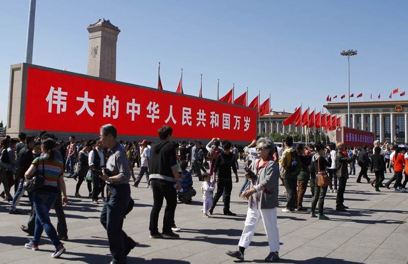 高清：现场直击 天安门广场靓景迎宾