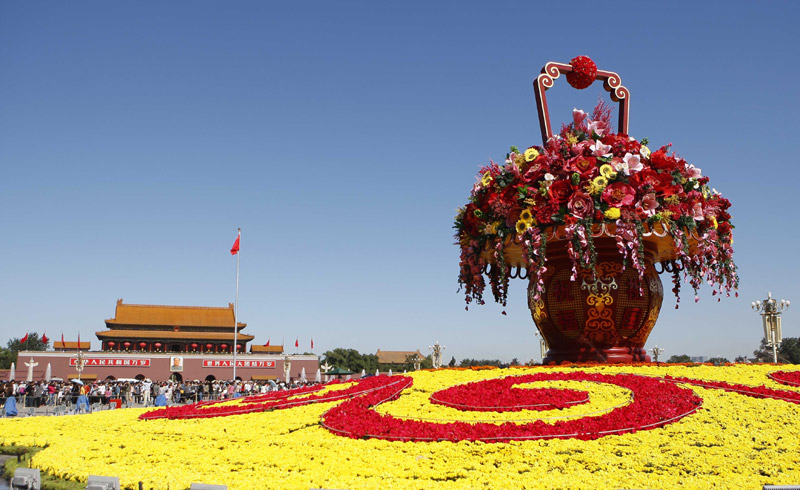 高清：现场直击 天安门广场靓景迎宾