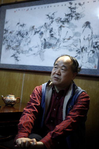 莫言获诺贝尔文学奖 为首位获奖中国作家（组图）