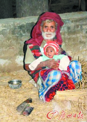 印度96岁“最老父亲”又当爹 刷新纪录