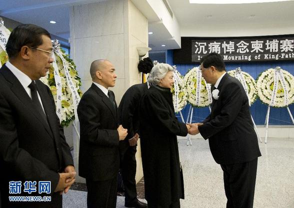 胡锦涛出席柬埔寨太皇西哈努克遗体告别仪式