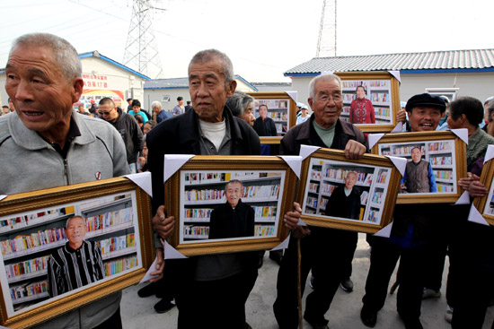 2012年北京文化志愿者敬老月系列活动之“爱在房山 心系你我”举办