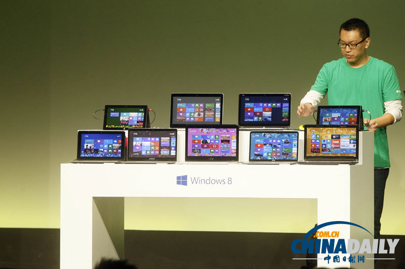 Windows 8上海首发 10月26日全球同步上市