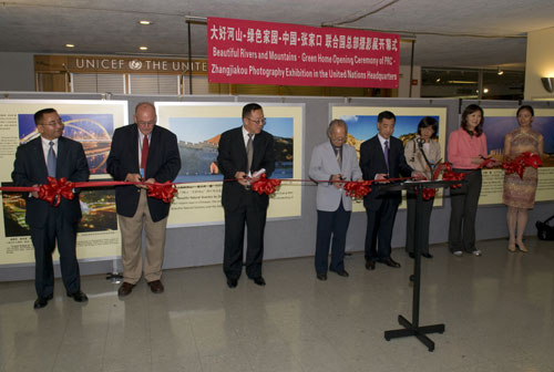 “大好河山·绿色家园”摄影展在联合国总部隆重开展