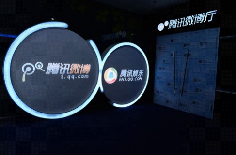 金逸影城携手腾讯微博 首家微博主题观影厅登