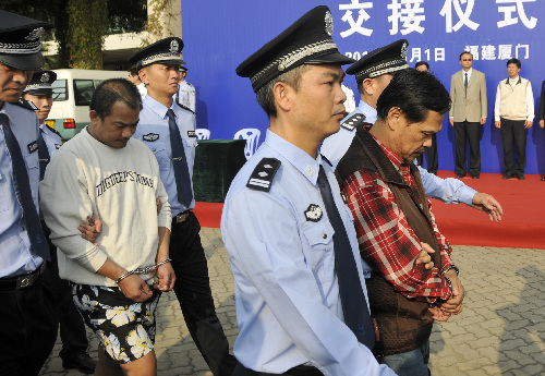 大陆遣返13名台湾嫌犯和通缉犯