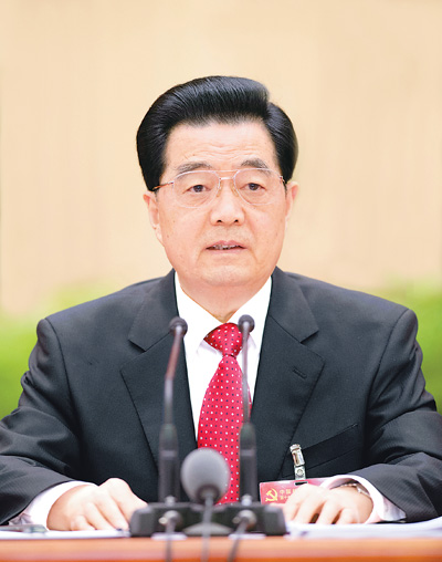 中共十七届七中全会在京举行 胡锦涛作重要讲