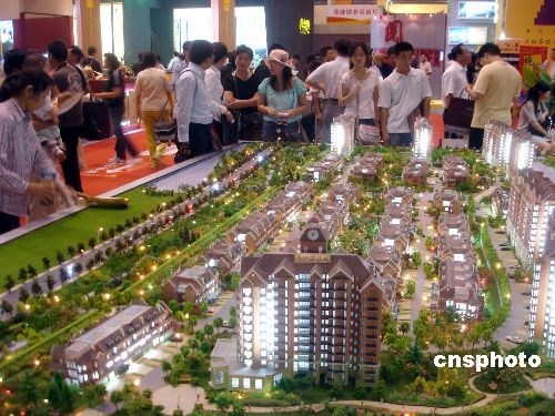 光棍节楼市小户型受宠 借势造势被指营销噱头