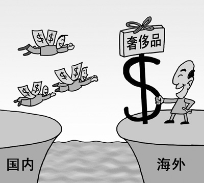 媒体晒民间铺张浪费现象：沉迷奢侈品的三种境界