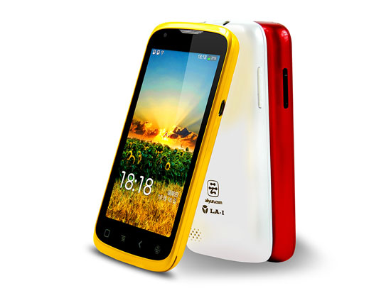 499元升级精彩末世再逆天 北斗小辣椒第二轮限