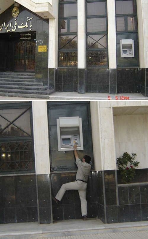 看看ATM机前的囧人囧事