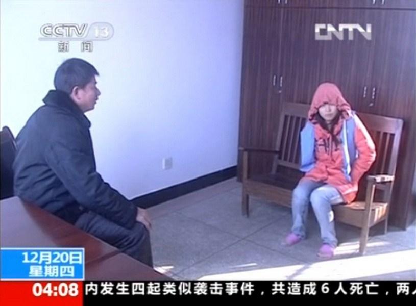 浙江兰溪抓捕58名“全能神”教徒