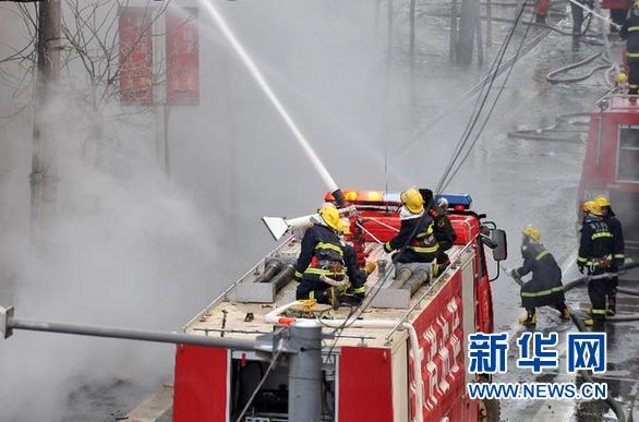 陕西延安国贸大厦火灾已确认3人遇难