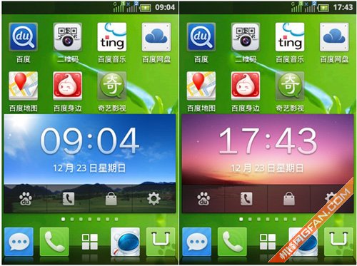 史上最快二维码 百度App新版评测