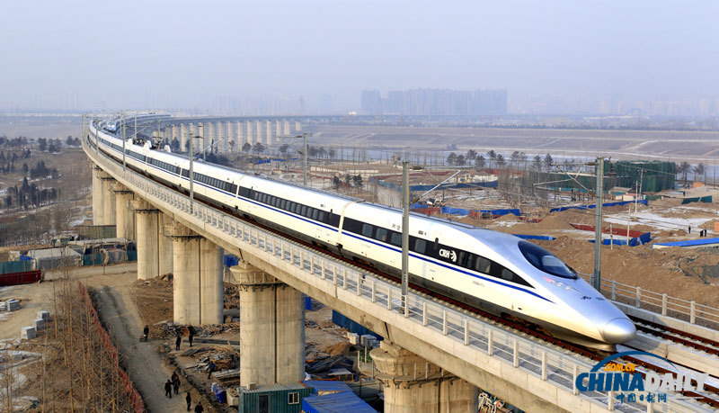 《中国日报》一周图片精选:12月22日-12月28日