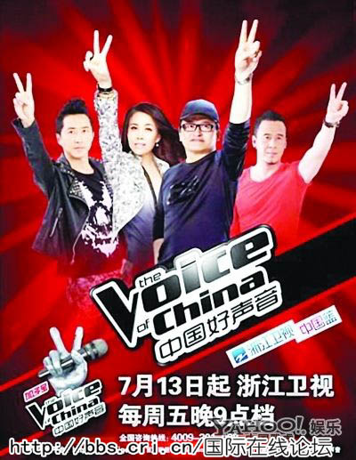 细数2012那些最不可思议的走红事件