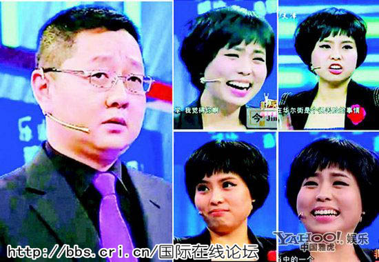 细数2012那些最不可思议的走红事件