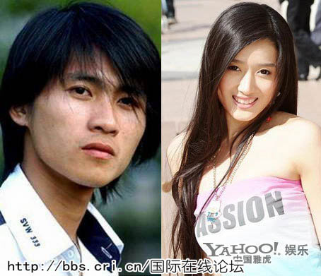 细数2012那些最不可思议的走红事件