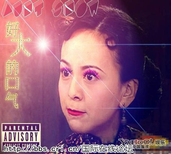 细数2012那些最不可思议的走红事件