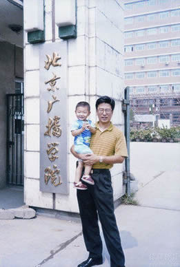 明星孩子的爆笑名字 欢乐无限