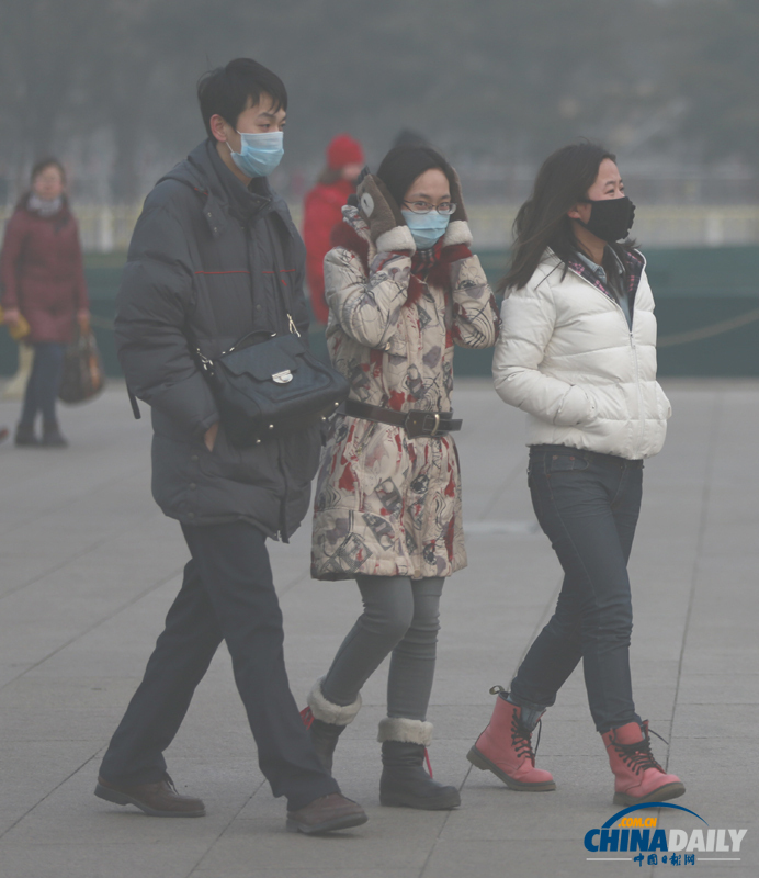 中国日报直击北京持续雾霾天气[2]