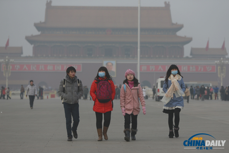 中国日报直击北京持续雾霾天气