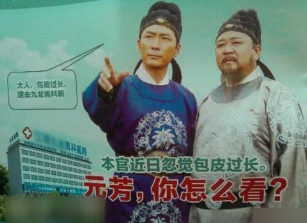 认识字你就笑惨了 都是大神
