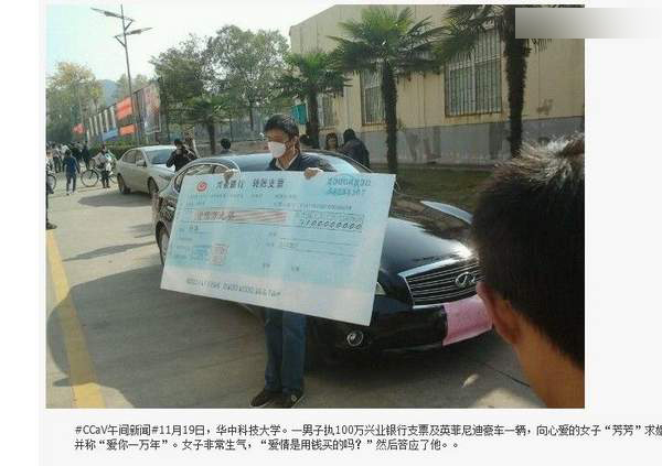 认识字你就笑惨了 都是大神